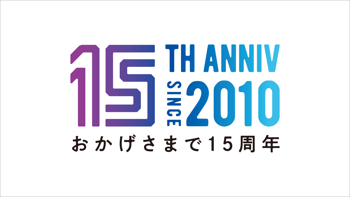 株式会社スフィアリンクス